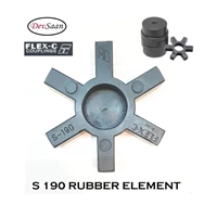 Coupling Rubber Element S 190 Flex-C - Jaw Diameter 115 mm